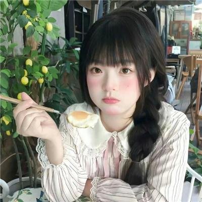 居里夫人
