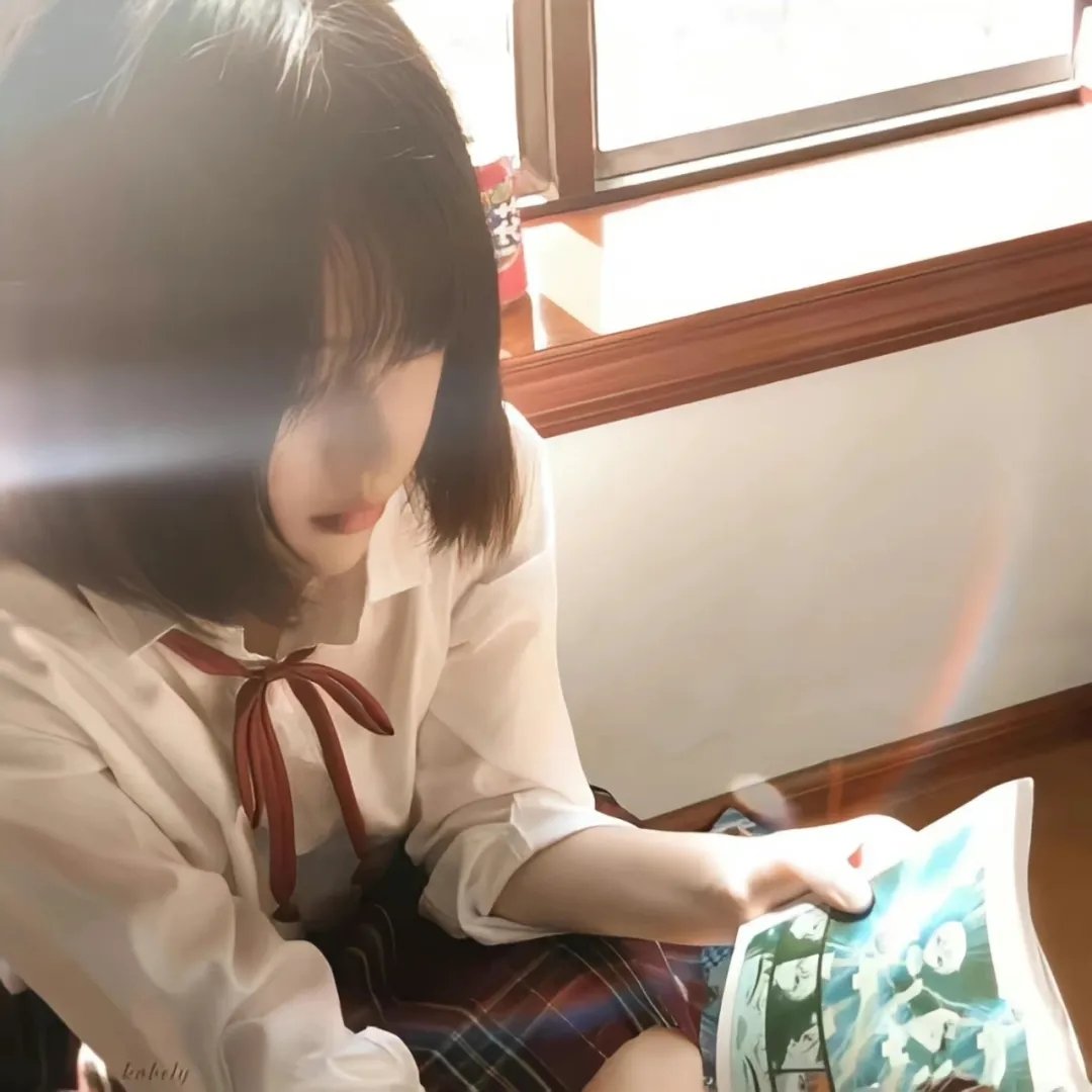 昔日恋人